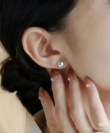 Iridescent Akoya Pearl Earrings | 6–7mm · Thick Nacre · Fine Luster · S925 Sterling Silver