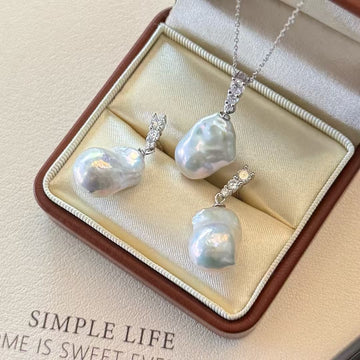 Aurora Baroque Pearl Jewelry Set | 11–13mm Iridescent Pearls · S925 Sterling Silver · Bold & Refined