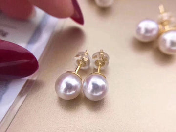 Gold-Plated Akoya Pearl Studs | 7–7.5mm · Strong Luster · S925 Sterling Silver