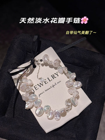 Baroque Freshwater Pearl Bracelet | Petal Pearls · 17+5cm Adjustable · S925 Sterling Silver