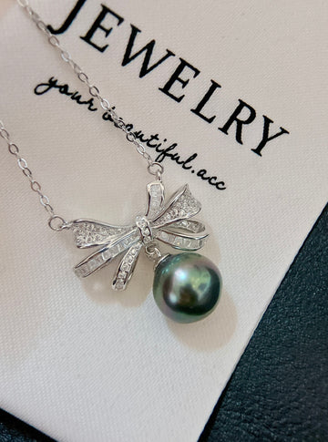 Tahitian Pearl Pendant | ~10mm · Near Round · Subtle Blemishes · Zircon-Set S925 Sterling Silver