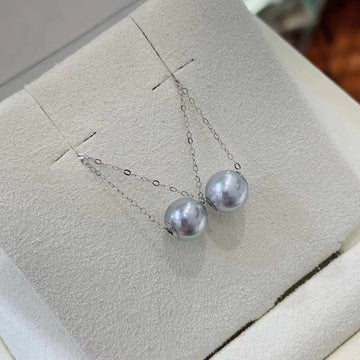 Akoya Pearl Necklace | 8–8.5mm · Near Round · Strong Luster · Silver-Blue Gray · S925 Sterling Silver