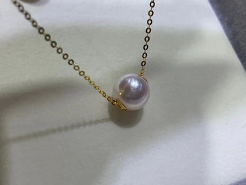 Freshwater Pearl Necklace | 9–10mm · Violet Tone · 18K Gold Setting · S925 Silver Chain