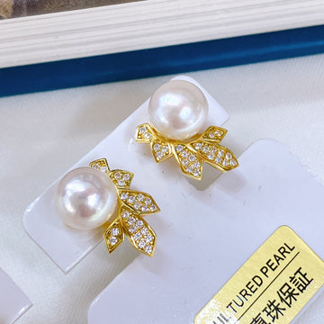 Akoya Pearl Stud Earrings | 8–8.5mm · White · Aurora Glow · High Quality · S925 Sterling Silver