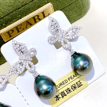 Tahitian Pearl Drop Earrings | 9–10mm · Black Pearls · Waterdrop Design · S925 Sterling Silver