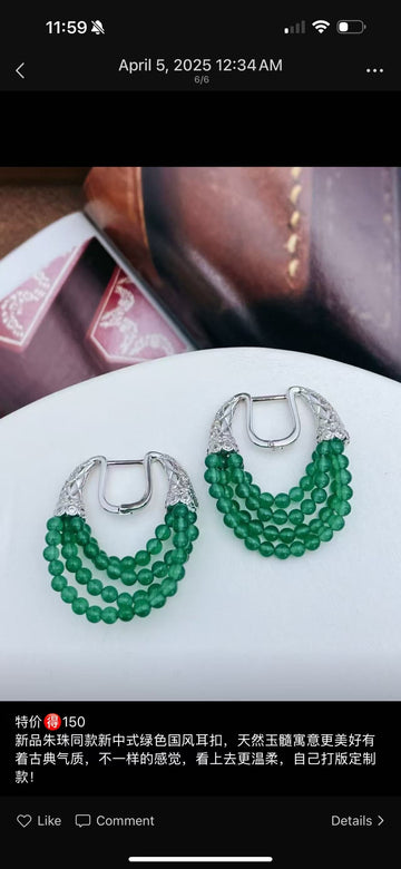 Natural Chalcedony Earrings | Classical Design · Non-Silver Findings
