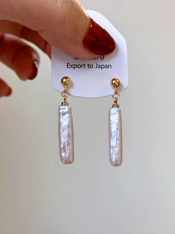 Freshwater Baroque Drop Pearl Earrings | 4.4×6×22mm · Elongated Shape · Cool-Toned Luster · Anti-Tarnish Alloy Setting