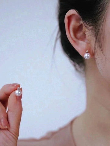 Freshwater Pearl Earrings | 7.5–8mm · Iridescent Glow · Round