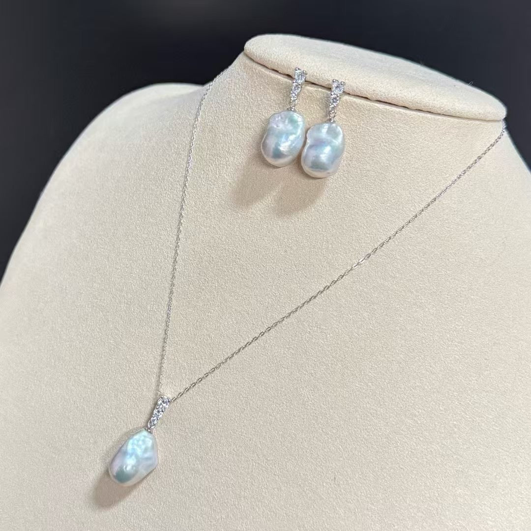 Aurora Baroque Pearl Jewelry Set | 11–13mm Iridescent Pearls · S925 Sterling Silver · Bold &amp; Refined