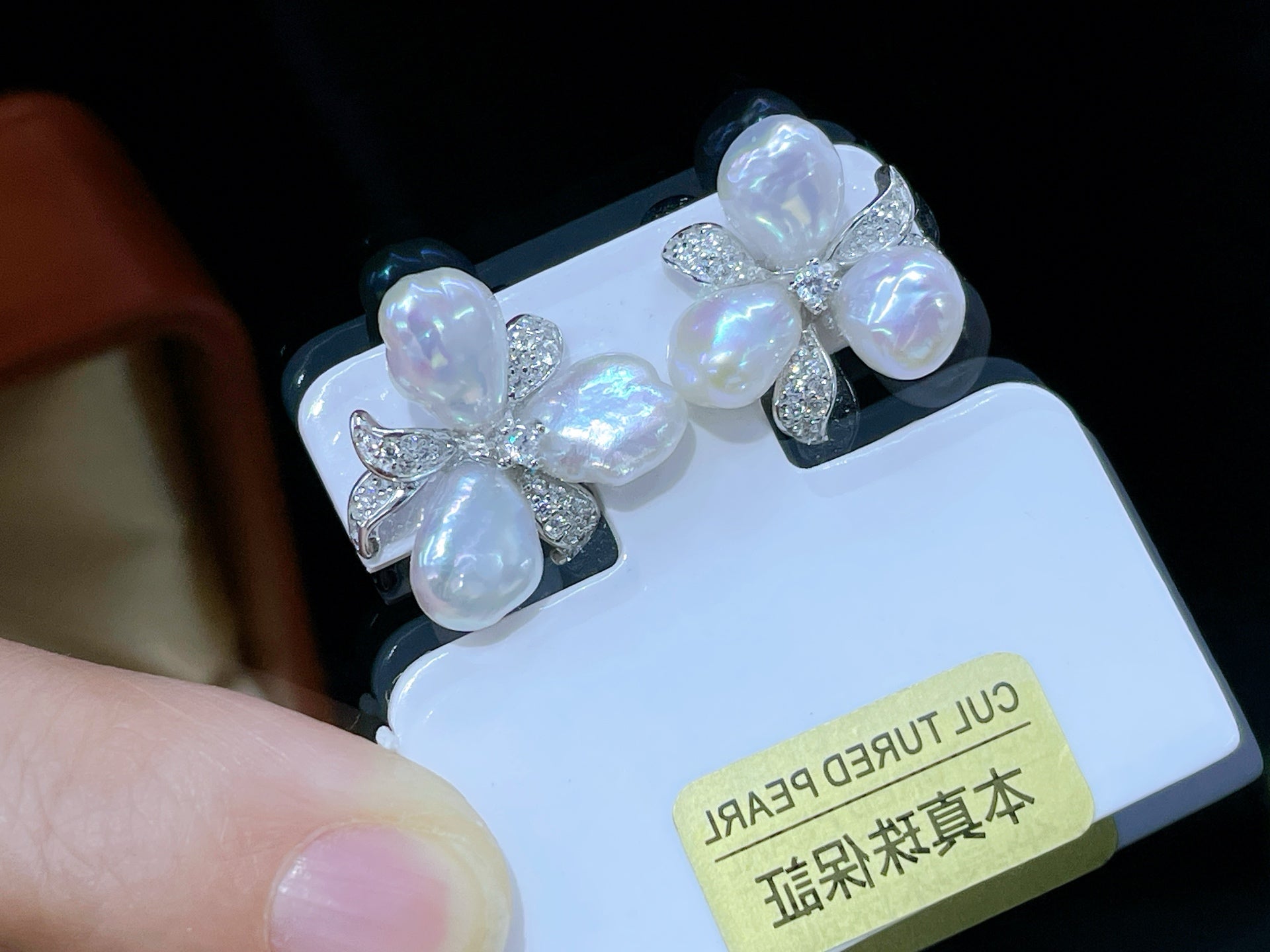 Aurora Luster Petal Stud Earrings | Nucleus-Free Freshwater Pearls · Matte Silver Finish · Universally Flattering