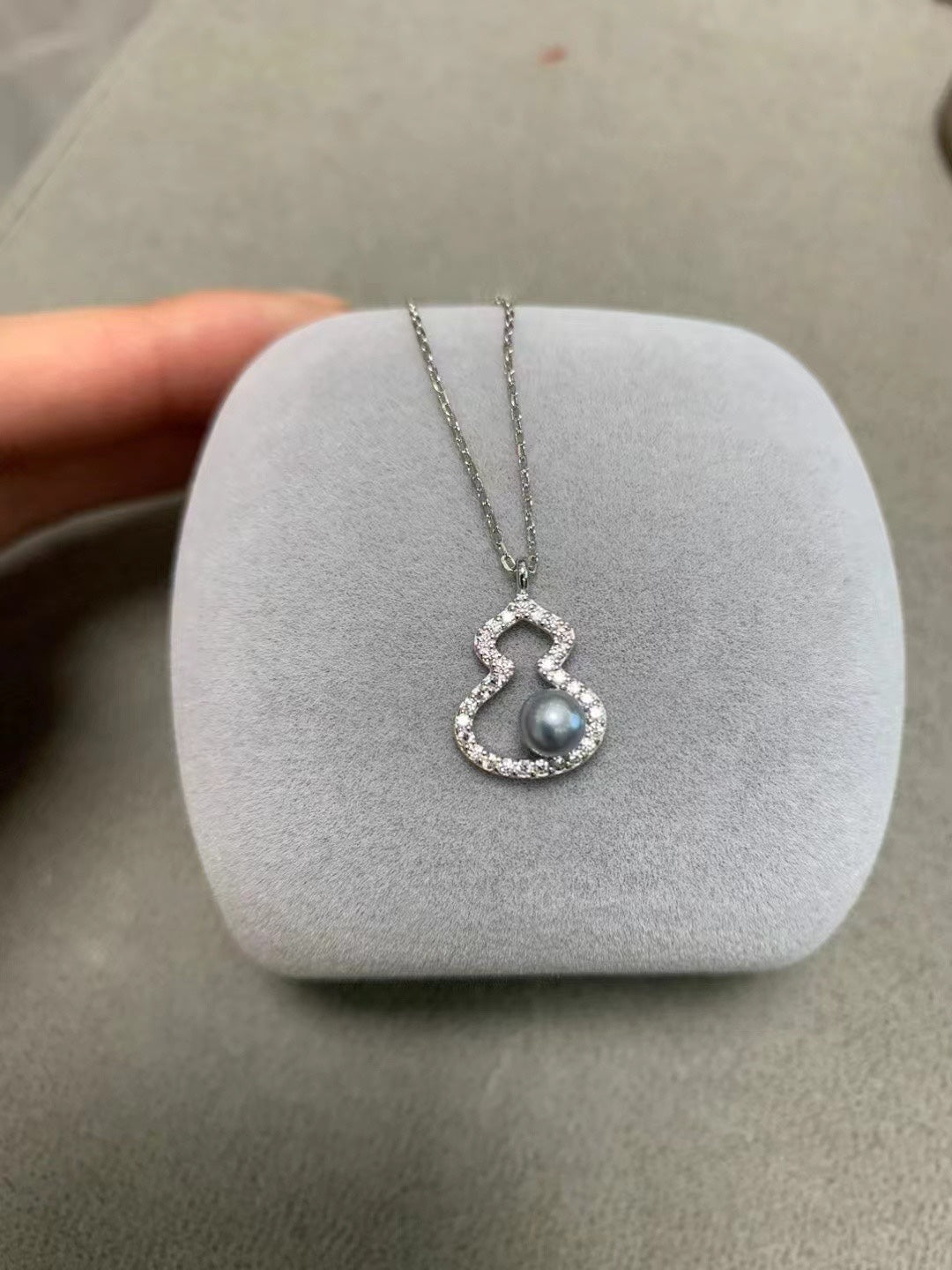 Gourd-Shaped Pearl Necklace | 6–7mm Akoya Pearl · S925 Sterling Silver Chain Included