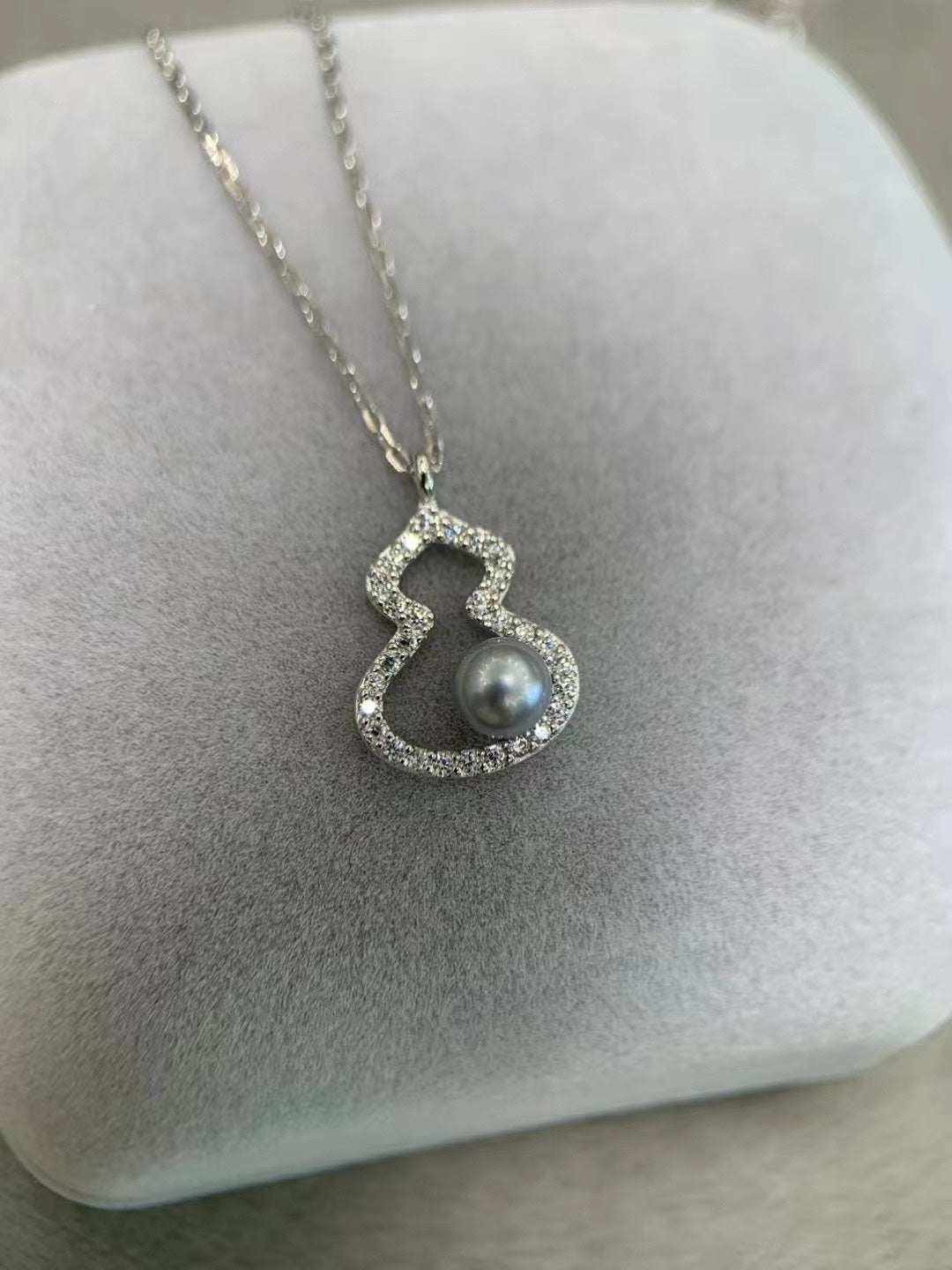 Gourd-Shaped Pearl Necklace | 6–7mm Akoya Pearl · S925 Sterling Silver Chain Included