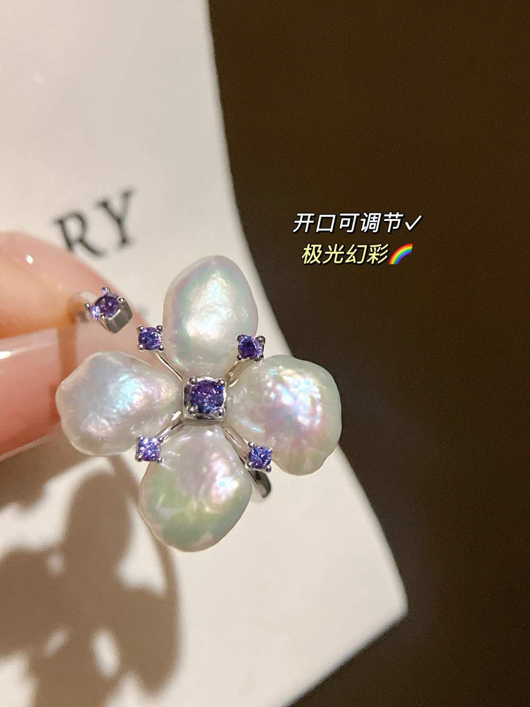 Sterling Silver “Stardust” Freshwater Pearl Ring | Adjustable Open Design · Unique Silver Texture
