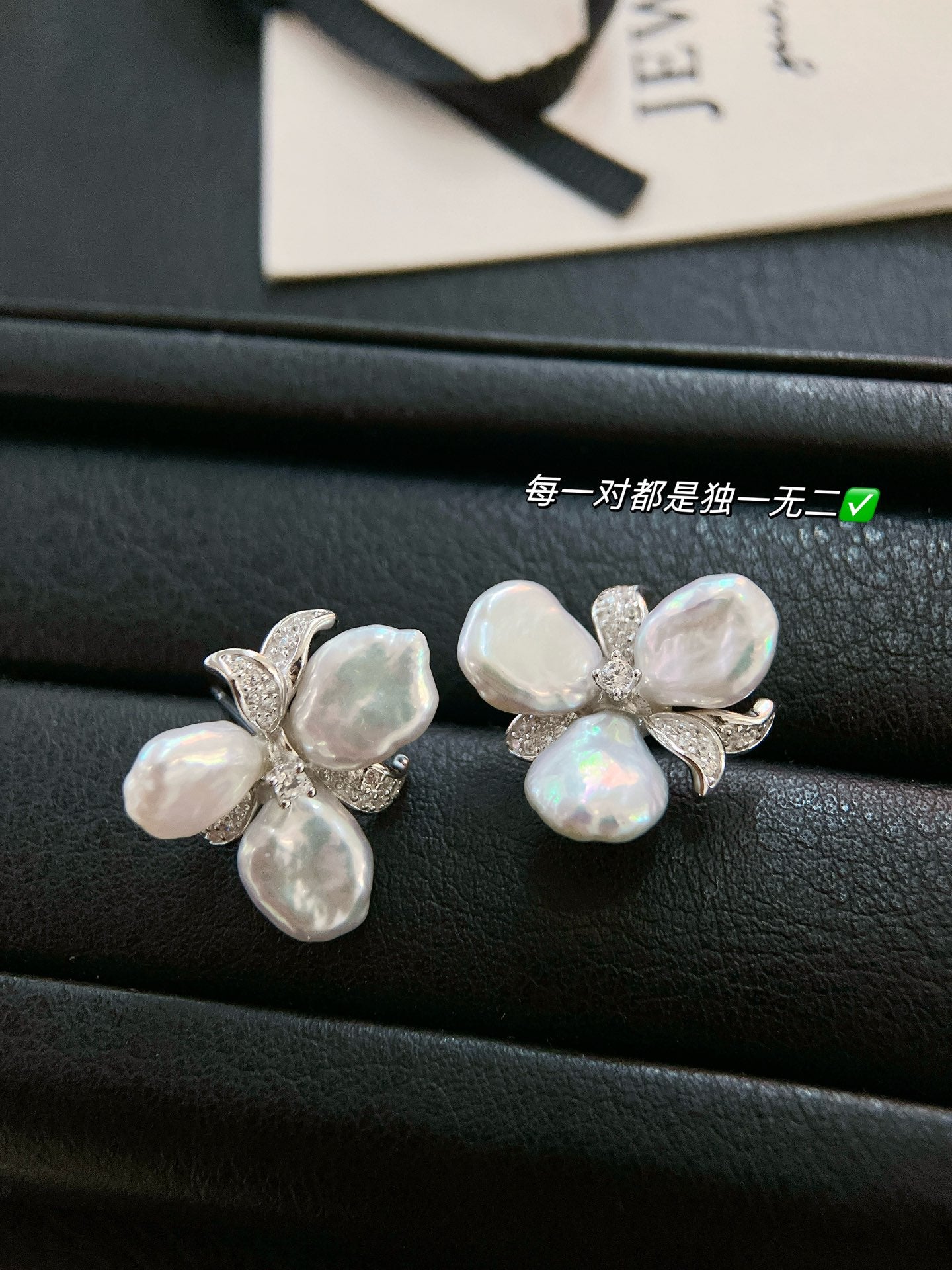 淡水珍珠花瓣耳环 | 极光光泽 · 无核 · 哑光质感 · S925 纯银