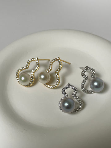 Gourd-Inspired Akoya Pearl Stud Earrings | 5–6mm Japanese Pearls · S925 Sterling Silver · Soft &amp; Minimal