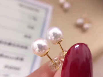 Akoya Pearl Stud Earrings — 7–7.5mm · Near-Round · Strong Luster · Gold-Plated S925 Sterling Silver