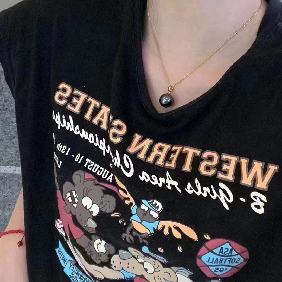 9–10mm Tahitian Black Pearl Pendant with 18K Gold Melon-Seed Clasp